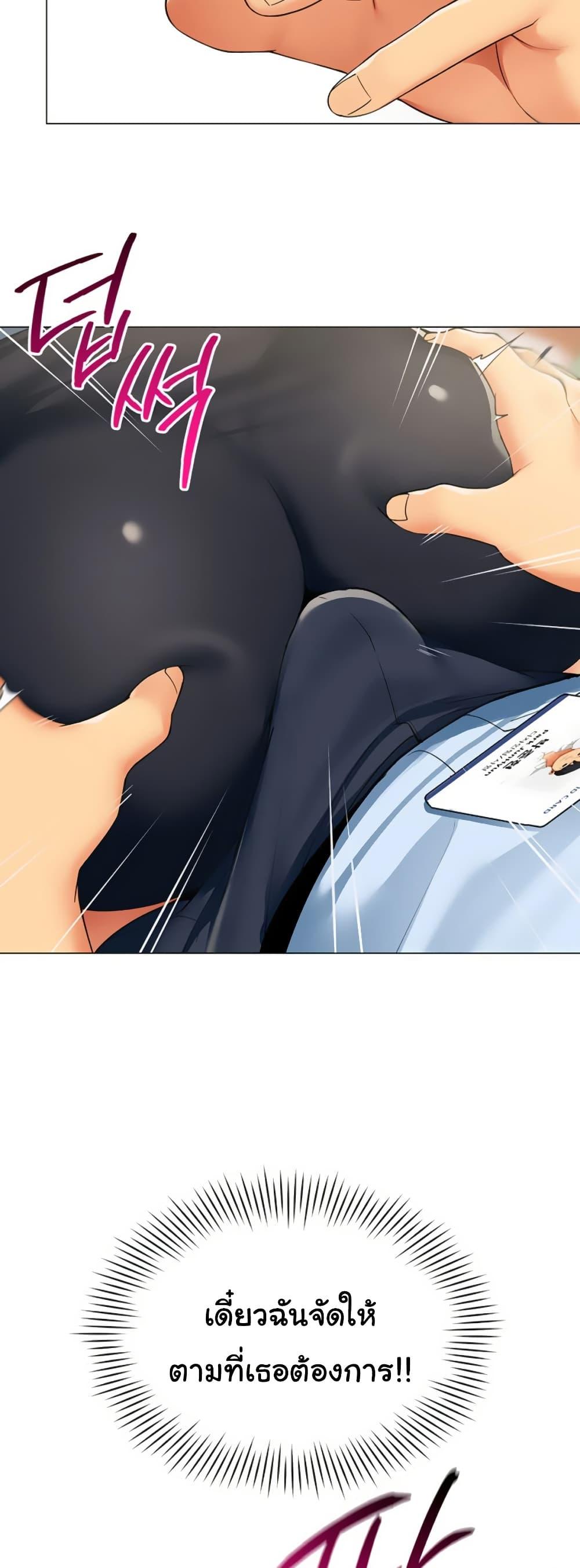 Doujin-Lc- อ่าน โดจิน มังฮวา เกาหลี ญี่ปุ่น จีน แปลไทย I Report Regarding ตอนที่ 1 2 3 4 5 6 7 8 9 10 11 12 13 14 ฟรี ไม่มีโฆษณา อ่าน โดจิน Manhwa เกาหลี ญี่ปุ่น จีน เรามีครบ คัดมาให้เน้นๆ โดจิน 18+ รับประกันความฟินโดย  Doujin Lc