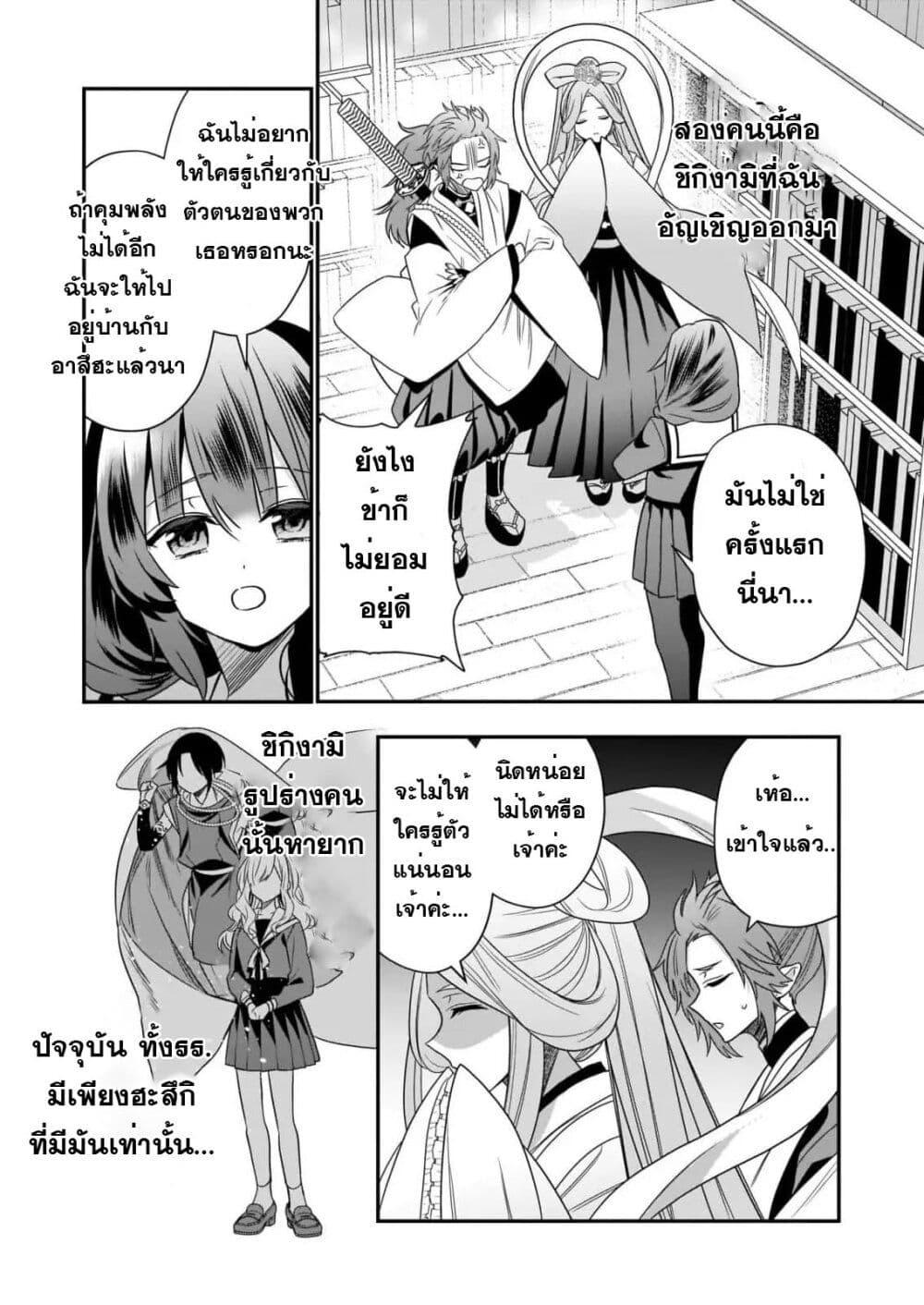 Manga-lc-com อ่านมังงะ อ่านการ์ตูน ออนไลน์ ฟรี Kekkaishi no Ichirinka ตอนที่ 1 2 3 4 5 6 7 8 9 10 11 12 13 14 ฟรี ไม่มีโฆษณา Manga-lc - อ่าน มังงะ อ่าน การ์ตูน ออนไลน์ อ่านมังงะ ฟรี