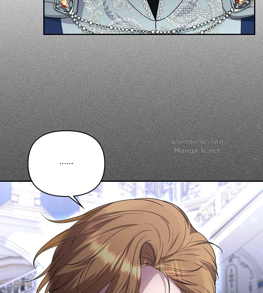 Doujin-Lc- อ่าน โดจิน มังฮวา เกาหลี ญี่ปุ่น จีน แปลไทย คิดว่าการบิดเบือนต้นฉบับ มันทำได้ง่าย ๆ หรือไง ตอนที่ 1 2 3 4 5 6 7 8 9 10 11 12 13 14 ฟรี ไม่มีโฆษณา อ่าน โดจิน Manhwa เกาหลี ญี่ปุ่น จีน เรามีครบ คัดมาให้เน้นๆ โดจิน 18+ รับประกันความฟินโดย Doujin Lc