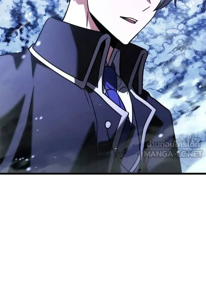 อัศวินดำล่าท้าเวลา ตอนที่ 132 รูปที่ 98
