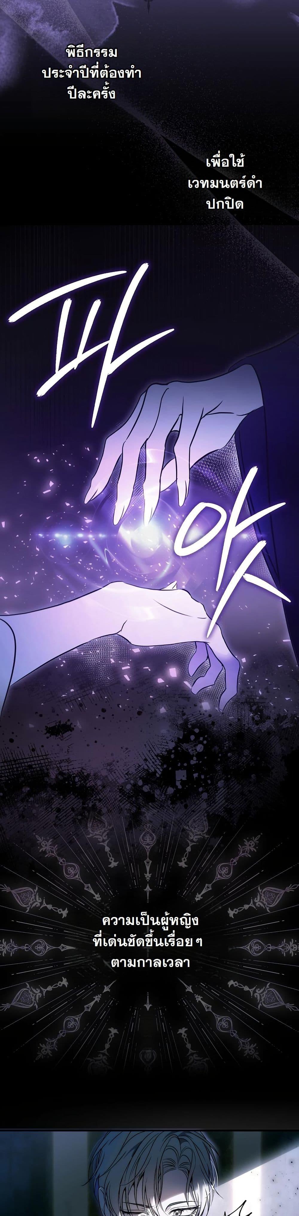 Manga-lc-com อ่านมังงะ อ่านการ์ตูน ออนไลน์ ฟรี The Maniacs are Obsessed With the Fake ตอนที่ 1 2 3 4 5 6 7 8 9 10 11 12 13 14 ฟรี ไม่มีโฆษณา Manga-lc - อ่าน มังงะ อ่าน การ์ตูน ออนไลน์ อ่านมังงะ ฟรี