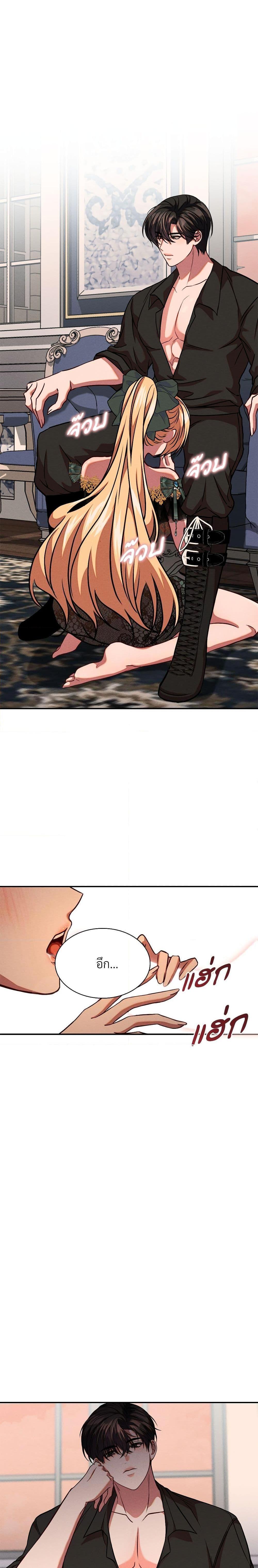 Manga-lc-com อ่านมังงะ อ่านการ์ตูน ออนไลน์ ฟรี Aesthetics of Play ตอนที่ 1 2 3 4 5 6 7 8 9 10 11 12 13 14 ฟรี ไม่มีโฆษณา Manga-lc - อ่าน มังงะ อ่าน การ์ตูน ออนไลน์ อ่านมังงะ ฟรี