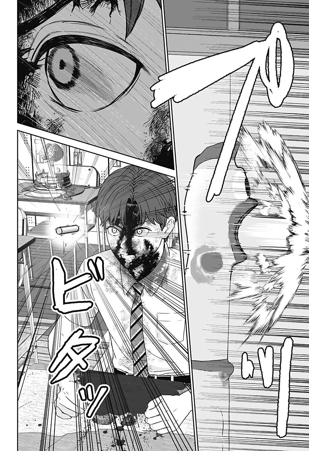 Manga-lc-com อ่านมังงะ อ่านการ์ตูน ออนไลน์ ฟรี Class of Brains ตอนที่ 1 2 3 4 5 6 7 8 9 10 11 12 13 14 ฟรี ไม่มีโฆษณา Manga-lc - อ่าน มังงะ อ่าน การ์ตูน ออนไลน์ อ่านมังงะ ฟรี