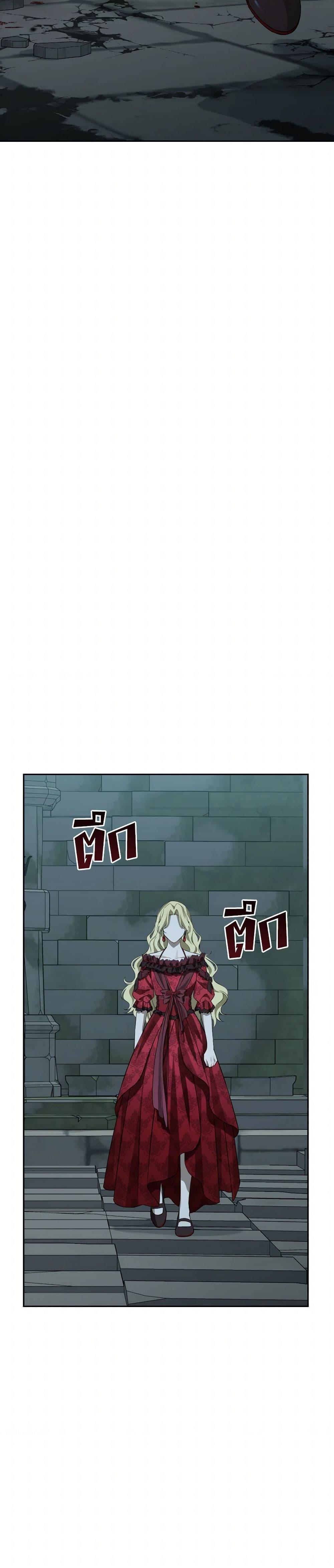 Manga-lc-com อ่านมังงะ อ่านการ์ตูน ออนไลน์ ฟรี Actually, I Was the Real One ตอนที่ 1 2 3 4 5 6 7 8 9 10 11 12 13 14 ฟรี ไม่มีโฆษณา Manga-lc - อ่าน มังงะ อ่าน การ์ตูน ออนไลน์ อ่านมังงะ ฟรี