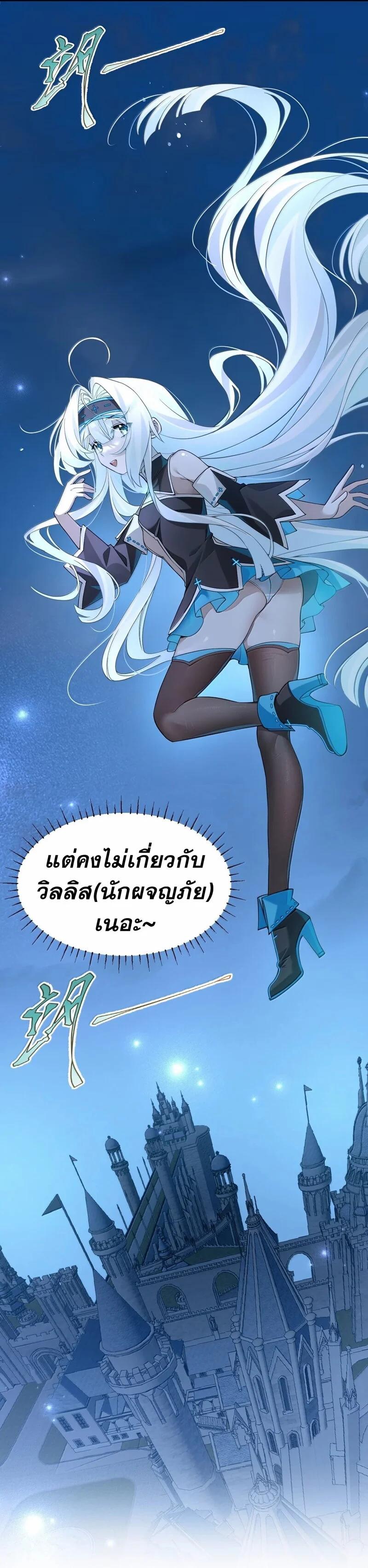 Manga-lc-com อ่านมังงะ อ่านการ์ตูน ออนไลน์ ฟรี I Am a Max-Level Priestess in Another World ตอนที่ 1 2 3 4 5 6 7 8 9 10 11 12 13 14 ฟรี ไม่มีโฆษณา Manga-lc - อ่าน มังงะ อ่าน การ์ตูน ออนไลน์ อ่านมังงะ ฟรี