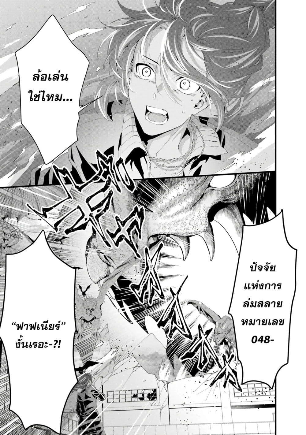 Manga-lc-com อ่านมังงะ อ่านการ์ตูน ออนไลน์ ฟรี King’s Proposal ตอนที่ 1 2 3 4 5 6 7 8 9 10 11 12 13 14 ฟรี ไม่มีโฆษณา Manga-lc - อ่าน มังงะ อ่าน การ์ตูน ออนไลน์ อ่านมังงะ ฟรี