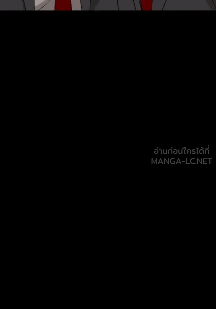 BAD GUY ตอนที่ 275 รูปที่ 136