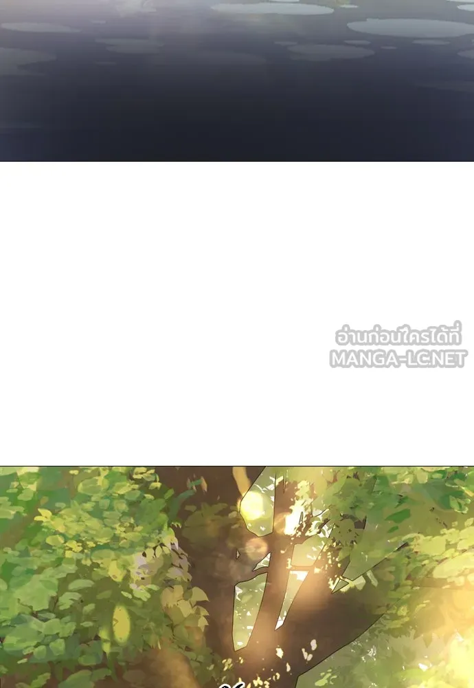 ถ้าไม่ร้อง ก็จงอ้อนวอนซะ ตอนที่ 12 รูปที่ 72