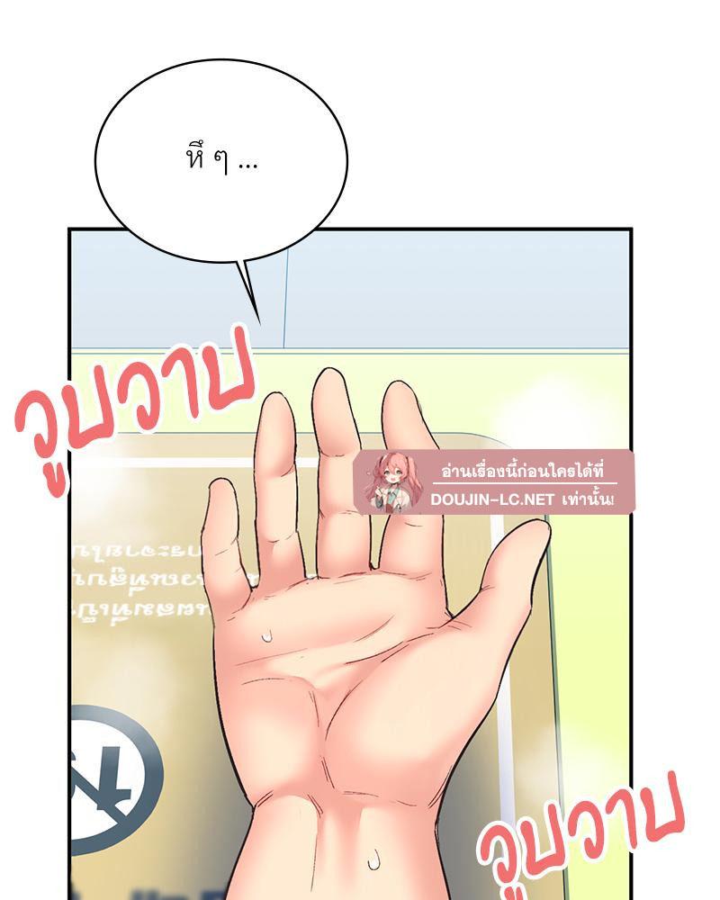 Doujin-Lc- อ่าน โดจิน มังฮวา เกาหลี ญี่ปุ่น จีน แปลไทย แอปทะลวงรัก ตอนที่ 1 2 3 4 5 6 7 8 9 10 11 12 13 14 ฟรี ไม่มีโฆษณา อ่าน โดจิน Manhwa เกาหลี ญี่ปุ่น จีน เรามีครบ คัดมาให้เน้นๆ โดจิน 18+ รับประกันความฟินโดย  Doujin Lc