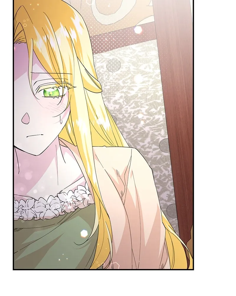 อนาคตพบรัก ตอนที่ 24 รูปที่ 7