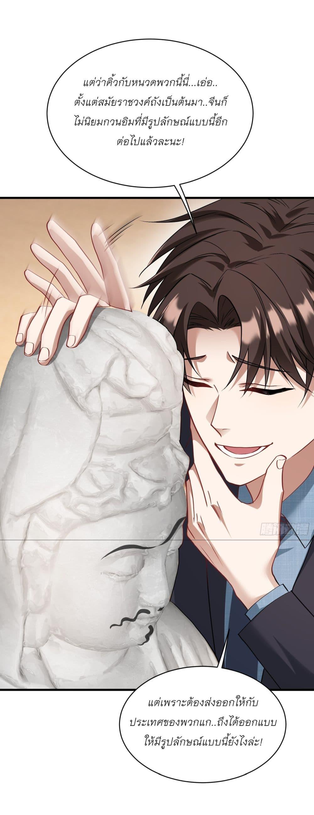 Manga-lc-com อ่านมังงะ อ่านการ์ตูน ออนไลน์ ฟรี Became a Billionaire After Dog Licking Improperly ตอนที่ 1 2 3 4 5 6 7 8 9 10 11 12 13 14 ฟรี ไม่มีโฆษณา Manga-lc - อ่าน มังงะ อ่าน การ์ตูน ออนไลน์ อ่านมังงะ ฟรี