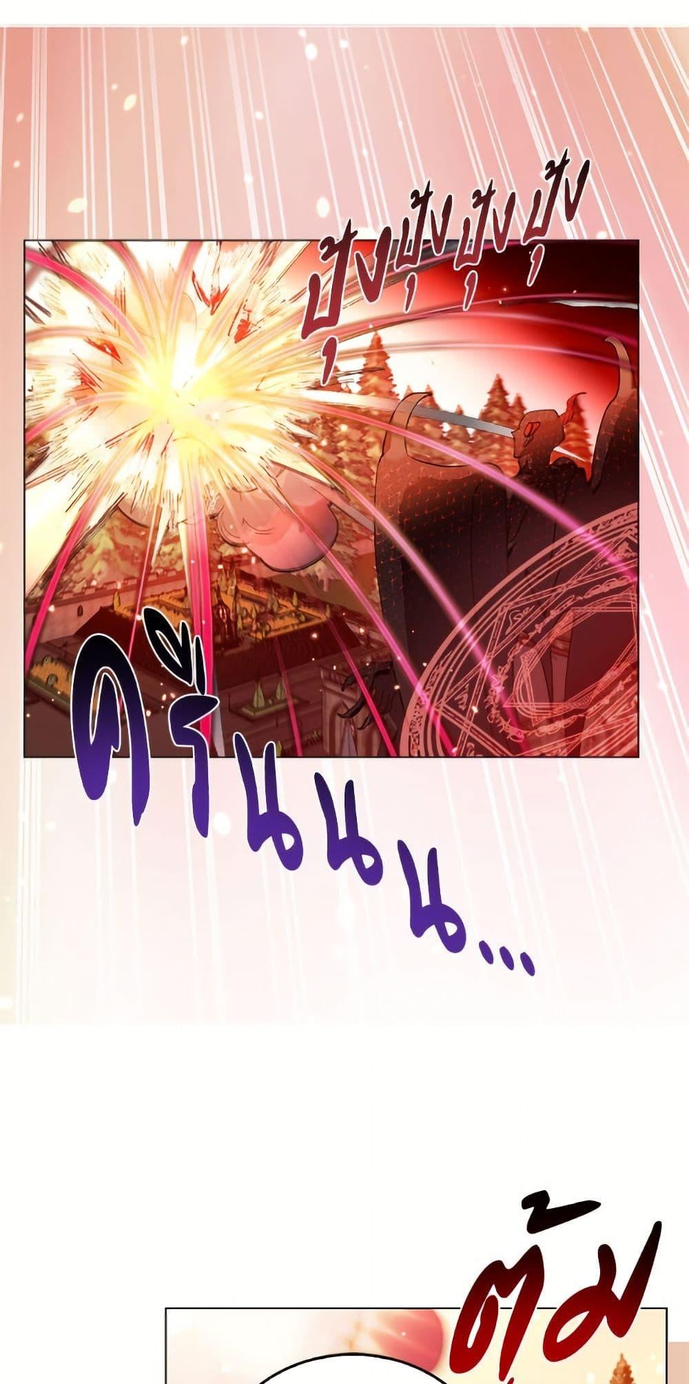 Manga-lc-com อ่านมังงะ อ่านการ์ตูน ออนไลน์ ฟรี Miss Not-So Sidekick ตอนที่ 1 2 3 4 5 6 7 8 9 10 11 12 13 14 ฟรี ไม่มีโฆษณา Manga-lc - อ่าน มังงะ อ่าน การ์ตูน ออนไลน์ อ่านมังงะ ฟรี