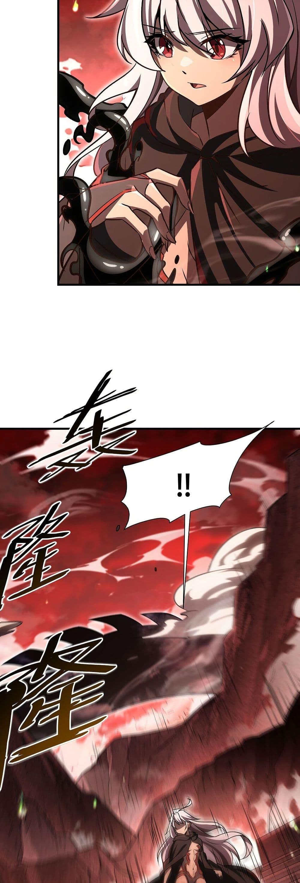 Manga-lc-com อ่านมังงะ อ่านการ์ตูน ออนไลน์ ฟรี Become a Witch in a World Full of Ghost Stories ตอนที่ 1 2 3 4 5 6 7 8 9 10 11 12 13 14 ฟรี ไม่มีโฆษณา Manga-lc - อ่าน มังงะ อ่าน การ์ตูน ออนไลน์ อ่านมังงะ ฟรี