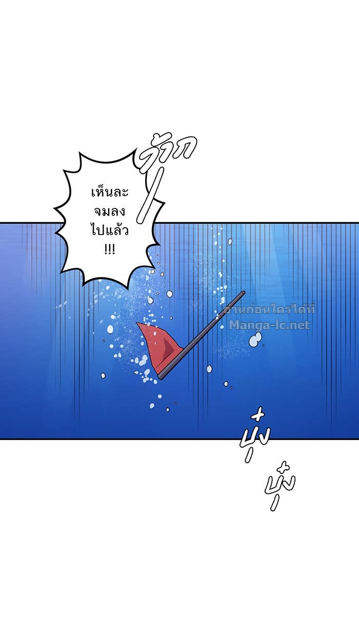 Doujin-Lc- อ่าน โดจิน มังฮวา เกาหลี ญี่ปุ่น จีน แปลไทย Take My Money รักนี้...มีเปย์ ตอนที่ 1 2 3 4 5 6 7 8 9 10 11 12 13 14 ฟรี ไม่มีโฆษณา อ่าน โดจิน Manhwa เกาหลี ญี่ปุ่น จีน เรามีครบ คัดมาให้เน้นๆ โดจิน 18+ รับประกันความฟินโดย Doujin Lc