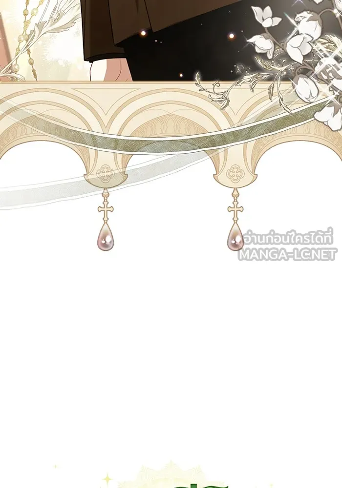 ละครชีวิตลิขิตรัก ตอนที่ 27 รูปที่ 12