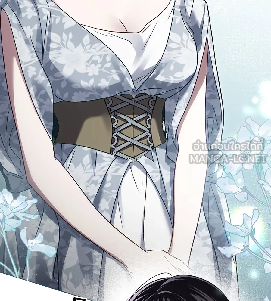 เล่ห์รักชนชั้นสูง ตอนที่ 13 รูปที่ 48