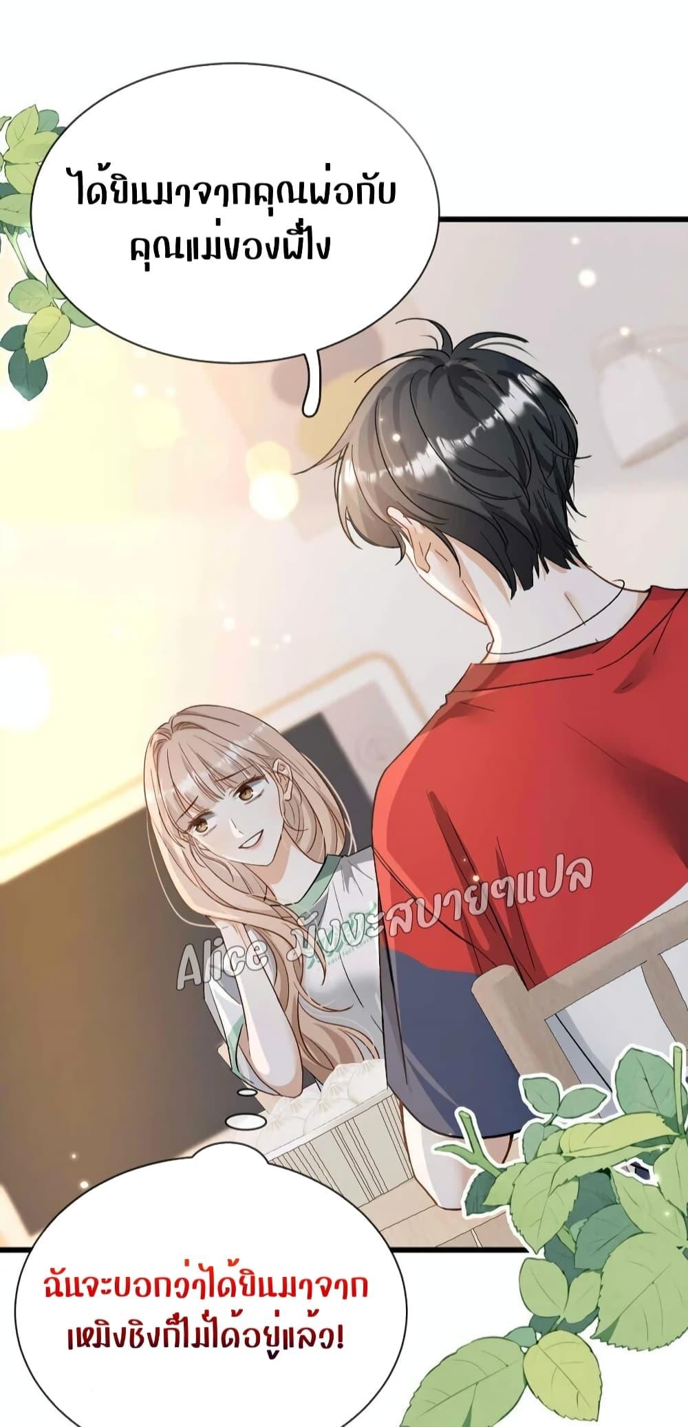 Manga-lc-com อ่านมังงะ อ่านการ์ตูน ออนไลน์ ฟรี SheHasAlways ตอนที่ 1 2 3 4 5 6 7 8 9 10 11 12 13 14 ฟรี ไม่มีโฆษณา Manga-lc - อ่าน มังงะ อ่าน การ์ตูน ออนไลน์ อ่านมังงะ ฟรี