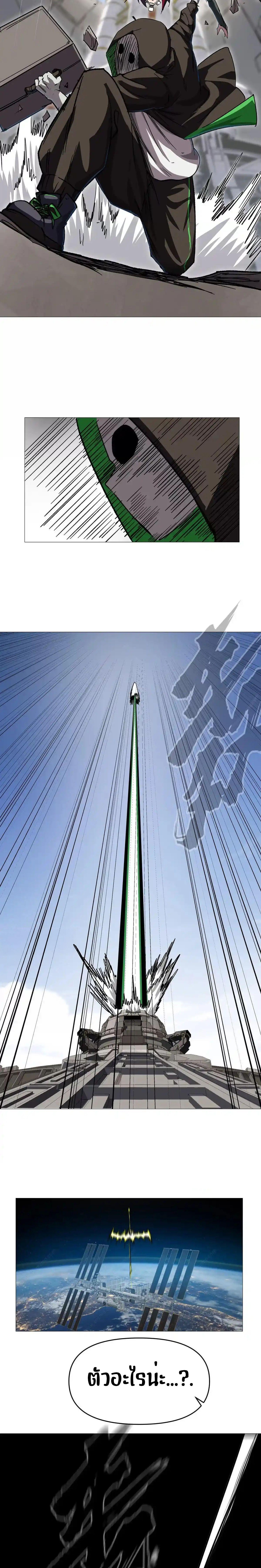 Manga-lc-com อ่านมังงะ อ่านการ์ตูน ออนไลน์ ฟรี Mr.Zombie ตอนที่ 1 2 3 4 5 6 7 8 9 10 11 12 13 14 ฟรี ไม่มีโฆษณา Manga-lc - อ่าน มังงะ อ่าน การ์ตูน ออนไลน์ อ่านมังงะ ฟรี