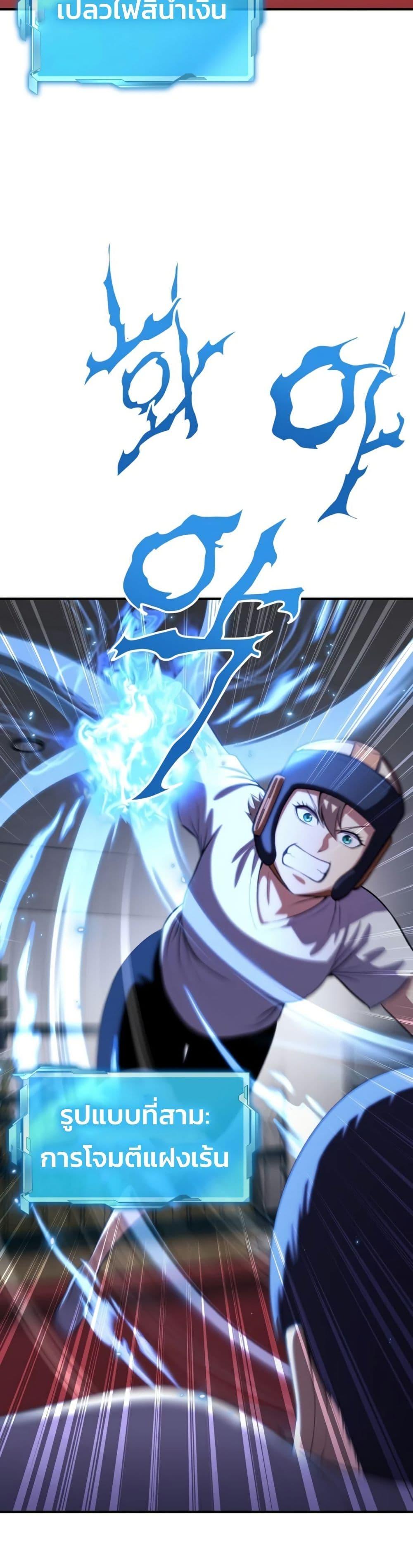 Manga-lc-com อ่านมังงะ อ่านการ์ตูน ออนไลน์ ฟรี Academy Reincarnation Hero ตอนที่ 1 2 3 4 5 6 7 8 9 10 11 12 13 14 ฟรี ไม่มีโฆษณา Manga-lc - อ่าน มังงะ อ่าน การ์ตูน ออนไลน์ อ่านมังงะ ฟรี