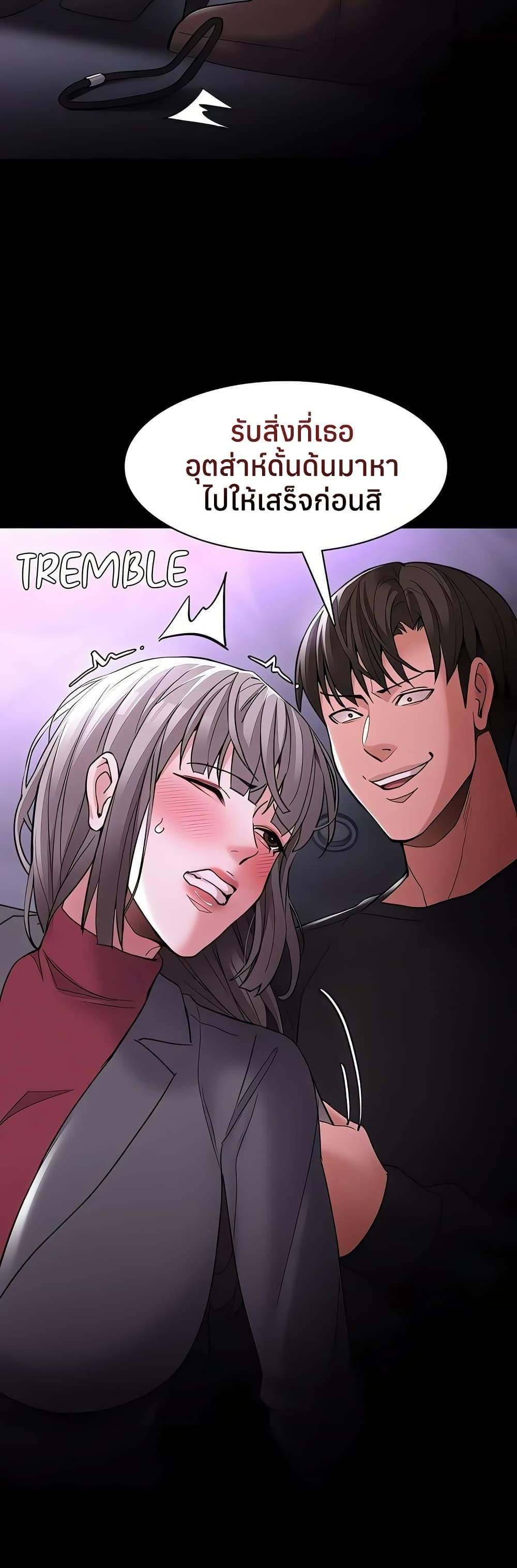 Doujin-Lc- อ่าน โดจิน มังฮวา เกาหลี ญี่ปุ่น จีน แปลไทย Pervert Diary ตอนที่ 1 2 3 4 5 6 7 8 9 10 11 12 13 14 ฟรี ไม่มีโฆษณา อ่าน โดจิน Manhwa เกาหลี ญี่ปุ่น จีน เรามีครบ คัดมาให้เน้นๆ โดจิน 18+ รับประกันความฟินโดย  Doujin Lc