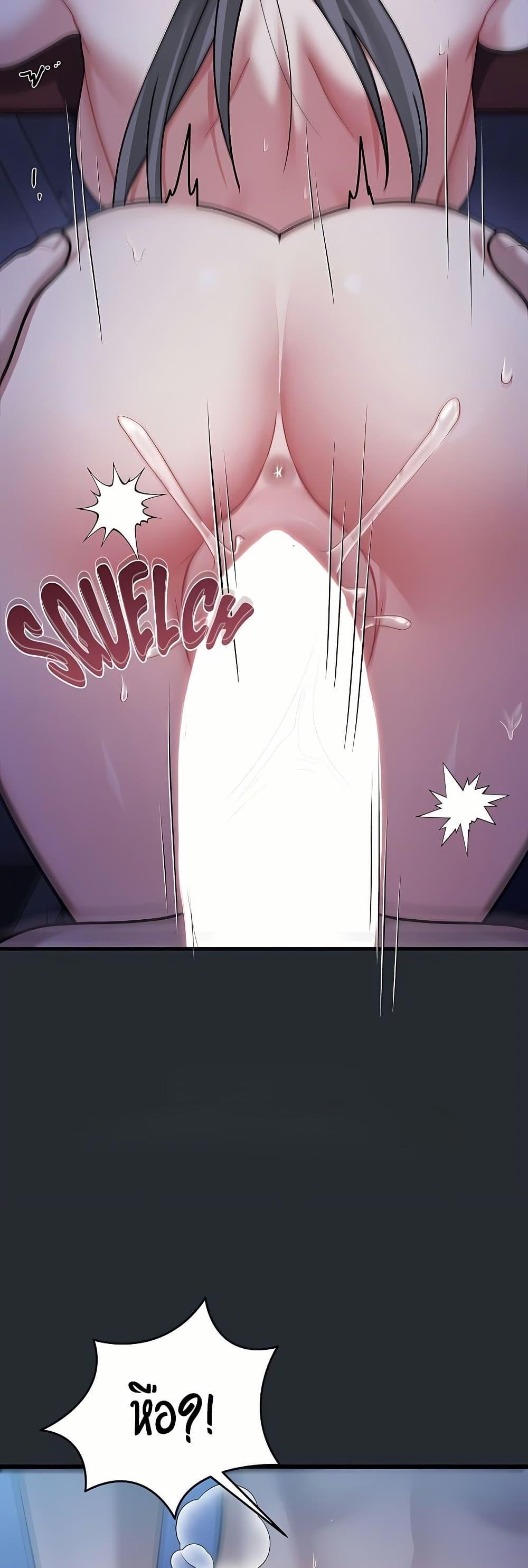 Doujin-Lc- อ่าน โดจิน มังฮวา เกาหลี ญี่ปุ่น จีน แปลไทย Who Cares if it ตอนที่ 1 2 3 4 5 6 7 8 9 10 11 12 13 14 ฟรี ไม่มีโฆษณา อ่าน โดจิน Manhwa เกาหลี ญี่ปุ่น จีน เรามีครบ คัดมาให้เน้นๆ โดจิน 18+ รับประกันความฟินโดย  Doujin Lc