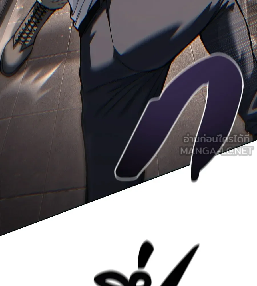 มัจจุราชชุดแดง ตอนที่ 66 รูปที่ 129