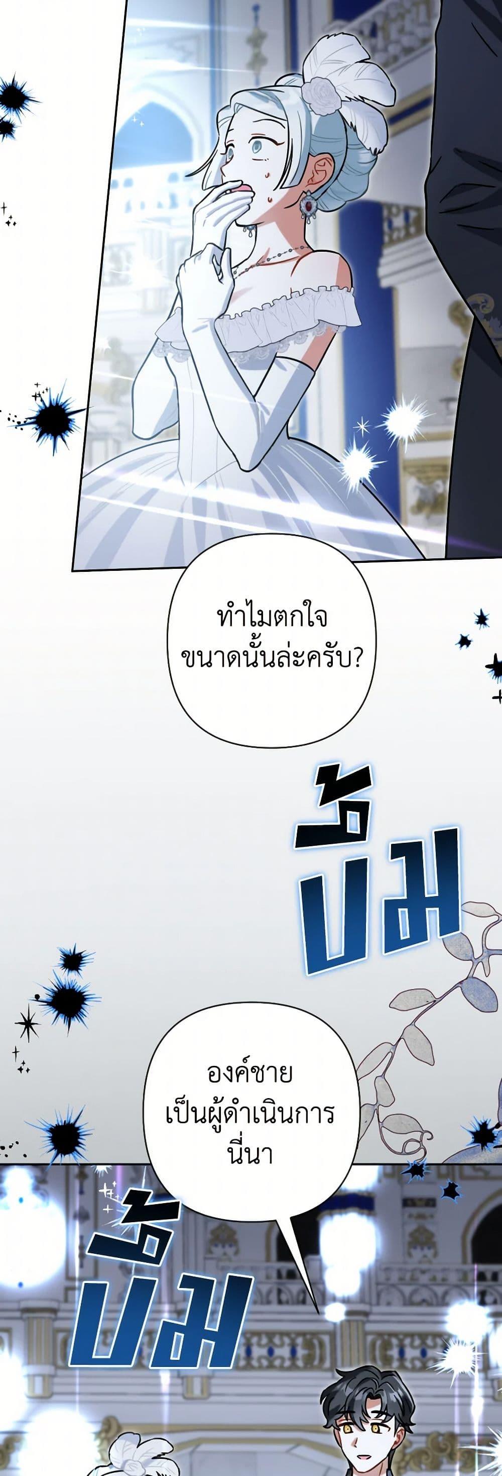 Manga-lc-com อ่านมังงะ อ่านการ์ตูน ออนไลน์ ฟรี Prince, Why Are You Nice to Me ตอนที่ 1 2 3 4 5 6 7 8 9 10 11 12 13 14 ฟรี ไม่มีโฆษณา Manga-lc - อ่าน มังงะ อ่าน การ์ตูน ออนไลน์ อ่านมังงะ ฟรี