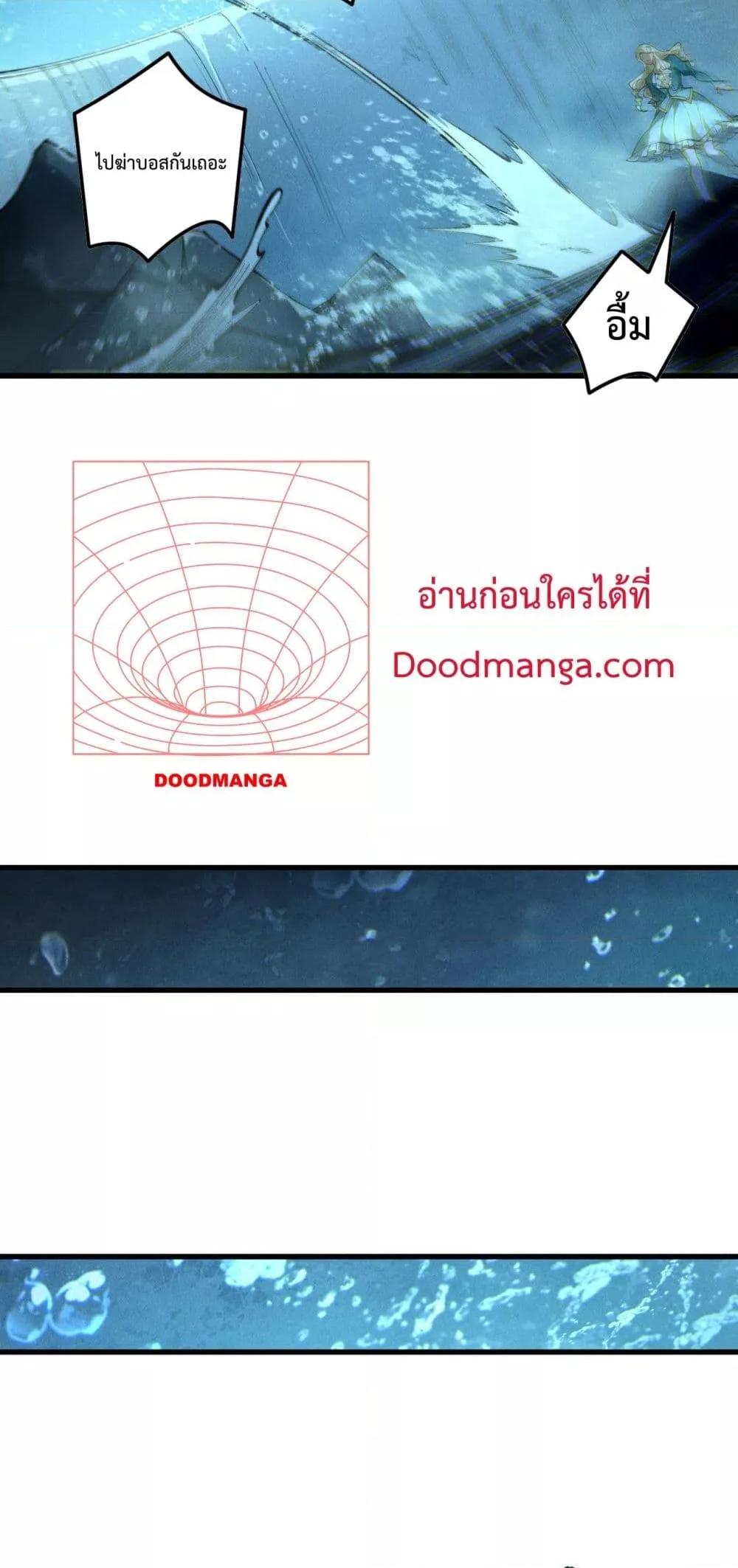 Manga-lc-com อ่านมังงะ อ่านการ์ตูน ออนไลน์ ฟรี NecromancerKin ตอนที่ 1 2 3 4 5 6 7 8 9 10 11 12 13 14 ฟรี ไม่มีโฆษณา Manga-lc - อ่าน มังงะ อ่าน การ์ตูน ออนไลน์ อ่านมังงะ ฟรี