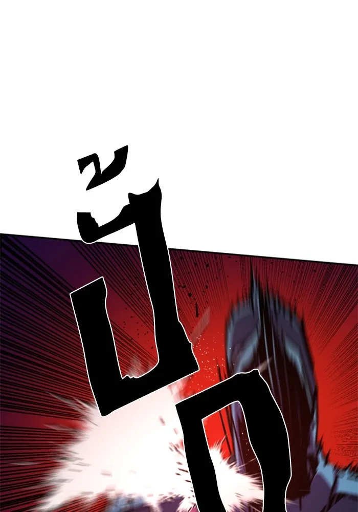 พี่ชายสายบอดี้การ์ด ตอนที่ 204 รูปที่ 59