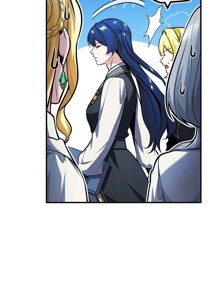 ศาสตราจารย์จำเป็นแห่งอะคาเดมี ตอนที่ 59 รูปที่ 80