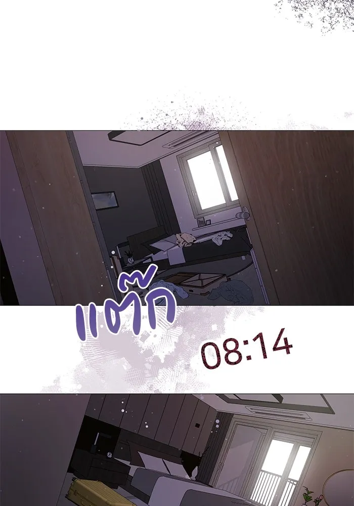 คู่มือคว้าหัวใจนายตัวร้าย ตอนที่ 14 รูปที่ 50