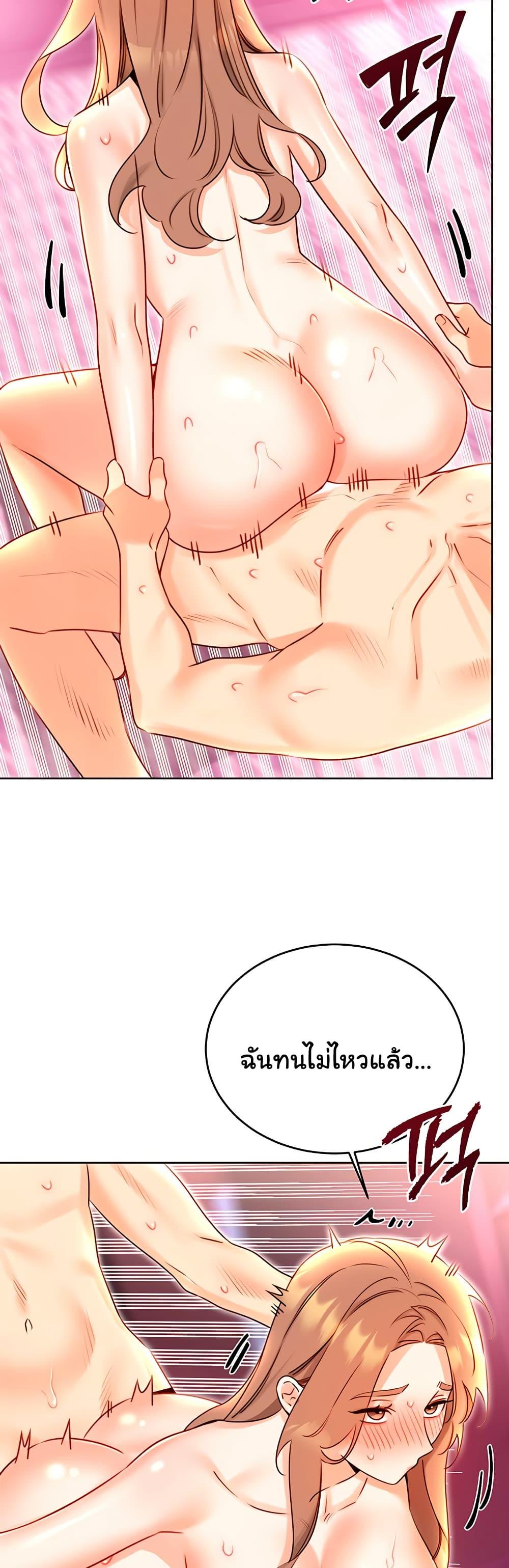 Doujin-Lc- อ่าน โดจิน มังฮวา เกาหลี ญี่ปุ่น จีน แปลไทย Sex Lottery ตอนที่ 1 2 3 4 5 6 7 8 9 10 11 12 13 14 ฟรี ไม่มีโฆษณา อ่าน โดจิน Manhwa เกาหลี ญี่ปุ่น จีน เรามีครบ คัดมาให้เน้นๆ โดจิน 18+ รับประกันความฟินโดย  Doujin Lc