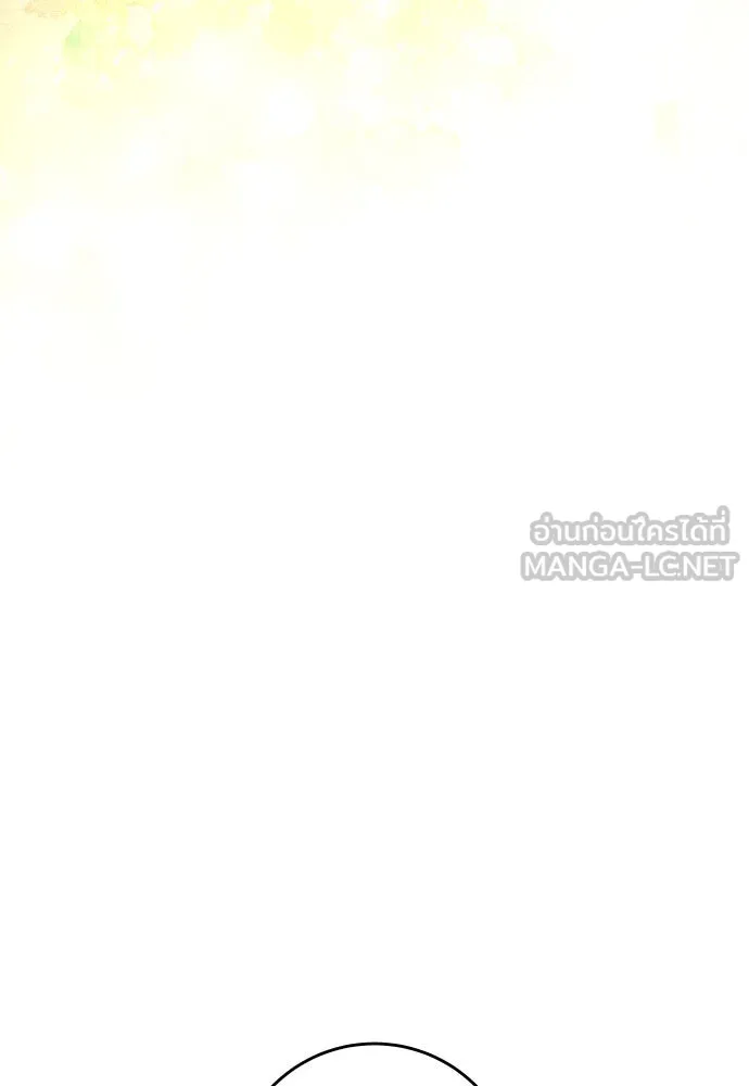 ชิงชีวิตพลิกลิขิตชะตา ตอนที่ 217. ปลดแอก(2) รูปที่ 93