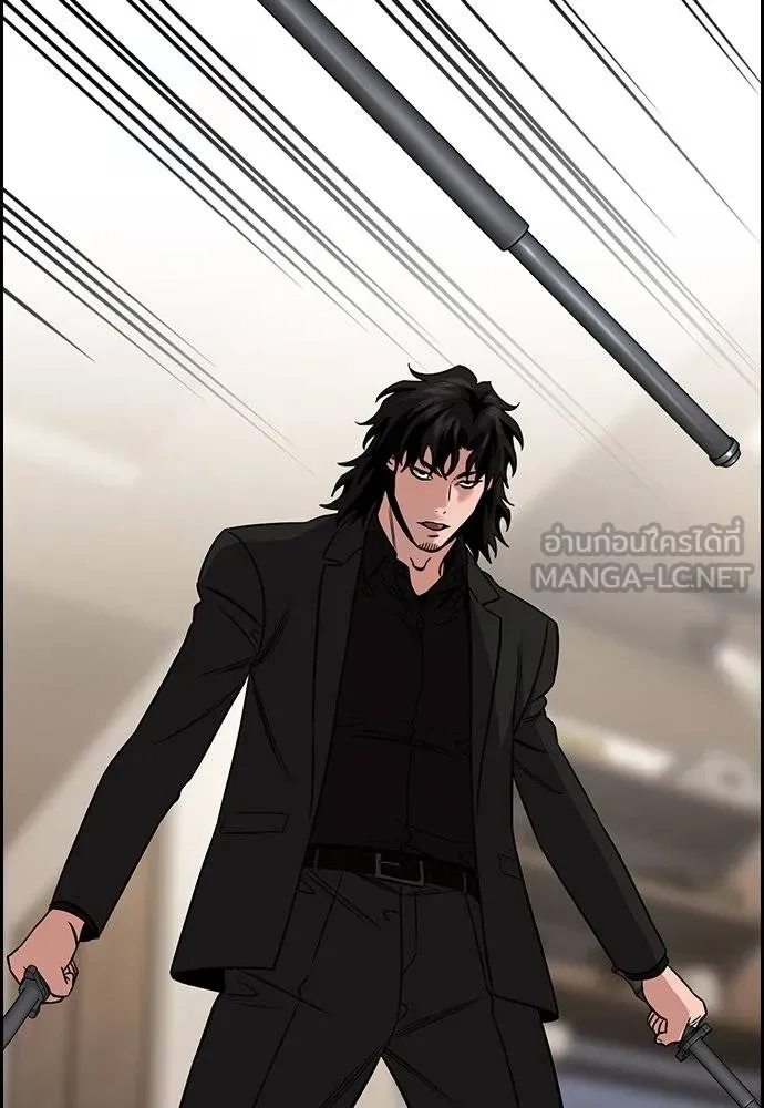 การศึกษาที่แท้จริง ตอนที่ 188 รูปที่ 56