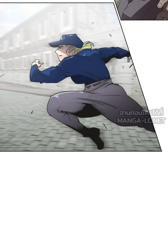 ยุคแห่งยอดมนุษย์ ตอนที่ 49 รูปที่ 33