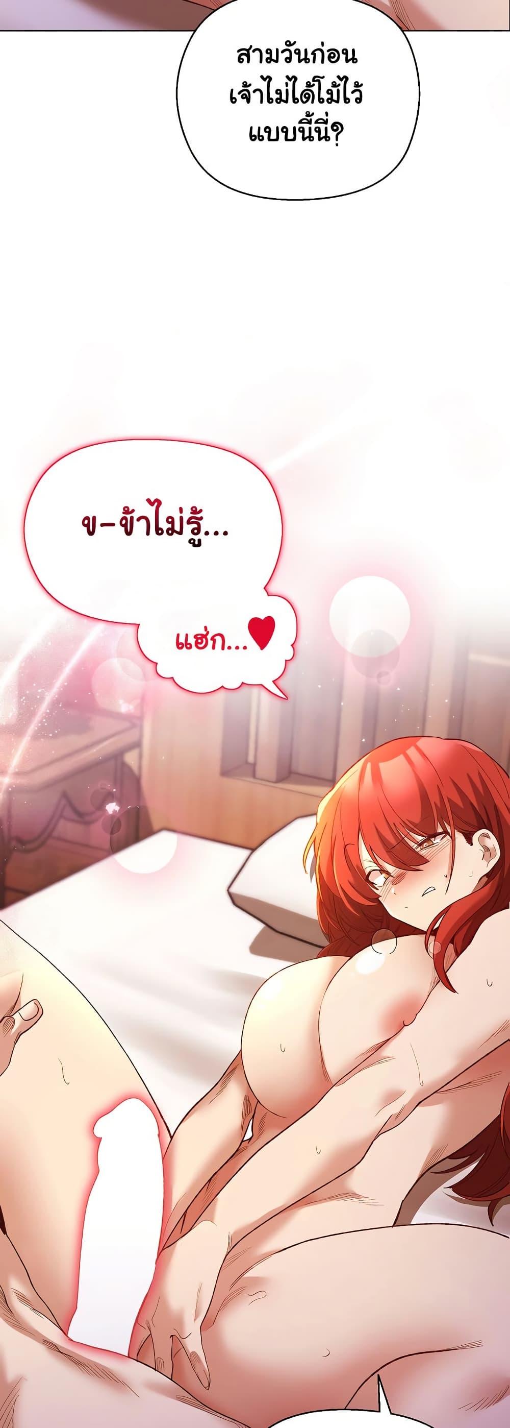 Doujin-Lc- อ่าน โดจิน มังฮวา เกาหลี ญี่ปุ่น จีน แปลไทย I Will Protect the Lady ตอนที่ 1 2 3 4 5 6 7 8 9 10 11 12 13 14 ฟรี ไม่มีโฆษณา อ่าน โดจิน Manhwa เกาหลี ญี่ปุ่น จีน เรามีครบ คัดมาให้เน้นๆ โดจิน 18+ รับประกันความฟินโดย  Doujin Lc