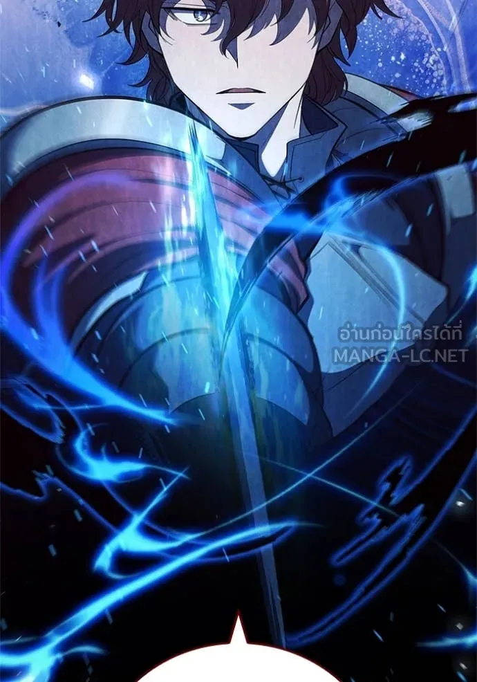 เกิดใหม่ในร่างดยุก ตอนที่ 107 รูปที่ 55