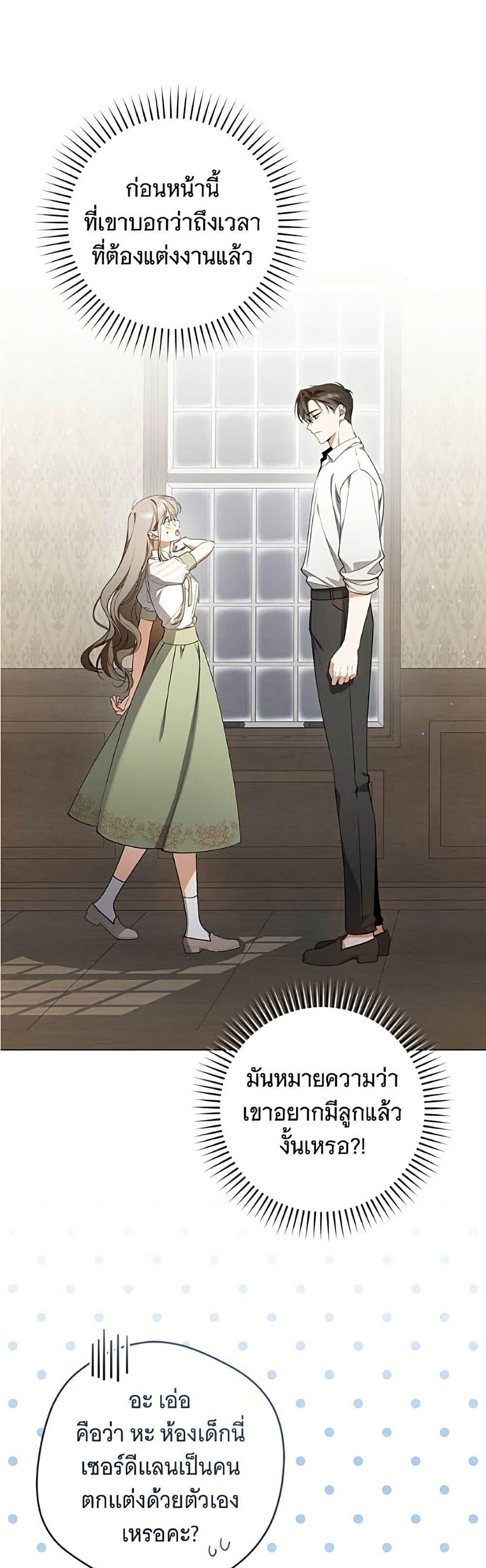Manga-lc-com อ่านมังงะ อ่านการ์ตูน ออนไลน์ ฟรี All I Want is My Dream Home ตอนที่ 1 2 3 4 5 6 7 8 9 10 11 12 13 14 ฟรี ไม่มีโฆษณา Manga-lc - อ่าน มังงะ อ่าน การ์ตูน ออนไลน์ อ่านมังงะ ฟรี