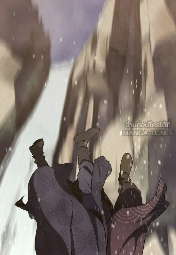 นักรบแช่แข็ง ตอนที่ 47 รูปที่ 105