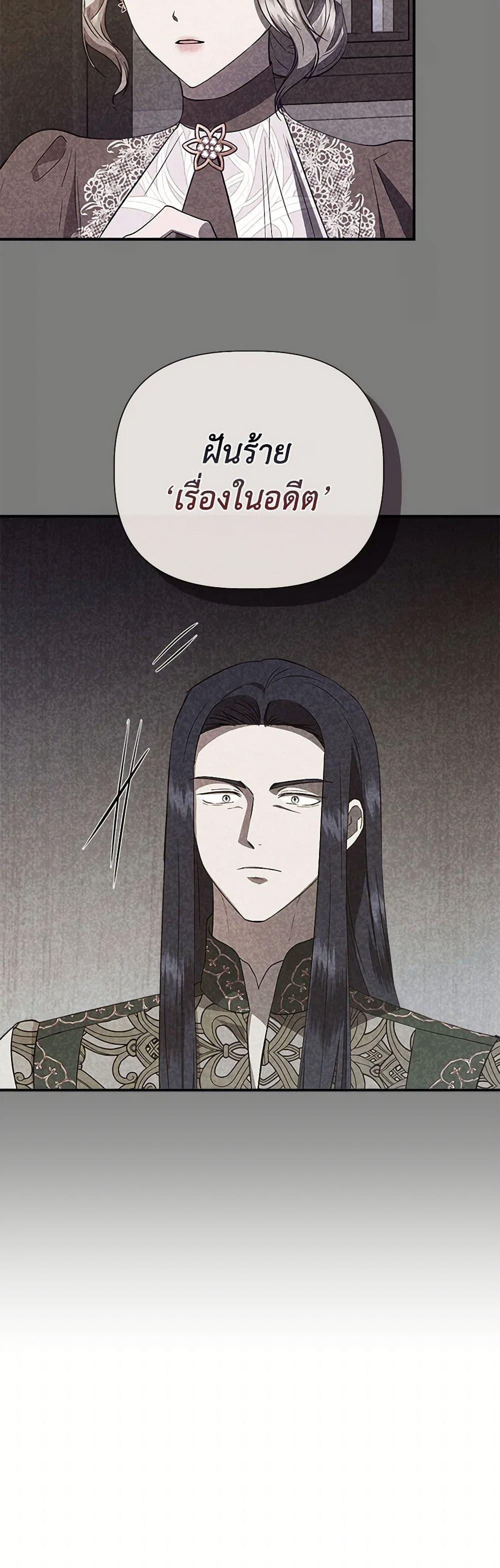 Manga-lc-com อ่านมังงะ อ่านการ์ตูน ออนไลน์ ฟรี I Wasn’t the Cinderella ตอนที่ 1 2 3 4 5 6 7 8 9 10 11 12 13 14 ฟรี ไม่มีโฆษณา Manga-lc - อ่าน มังงะ อ่าน การ์ตูน ออนไลน์ อ่านมังงะ ฟรี