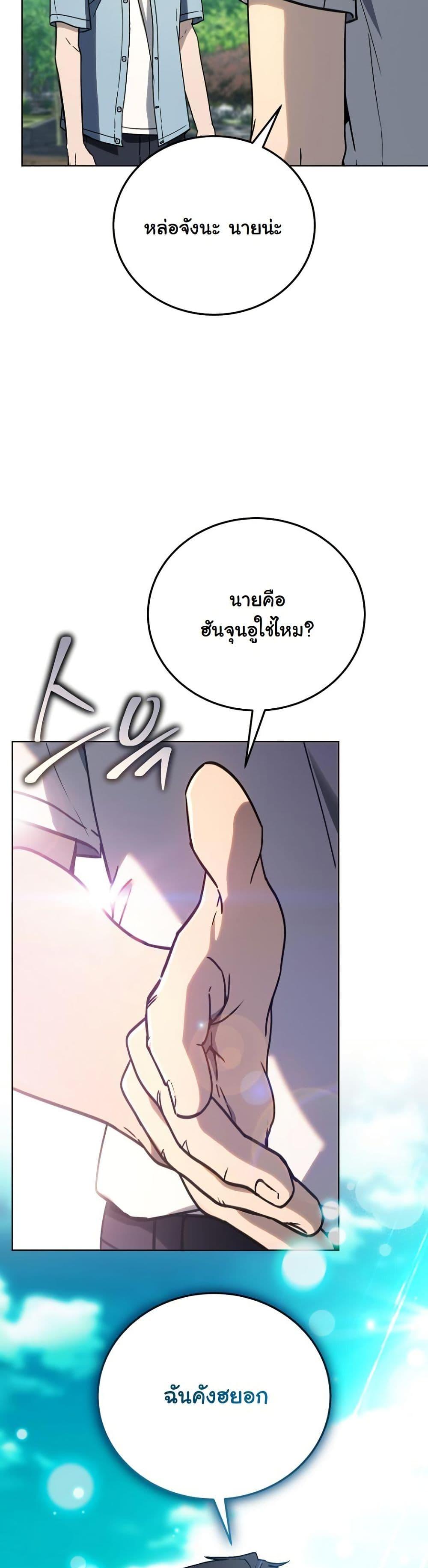 Manga-lc-com อ่านมังงะ อ่านการ์ตูน ออนไลน์ ฟรี A Thousand Faces ตอนที่ 1 2 3 4 5 6 7 8 9 10 11 12 13 14 ฟรี ไม่มีโฆษณา Manga-lc - อ่าน มังงะ อ่าน การ์ตูน ออนไลน์ อ่านมังงะ ฟรี
