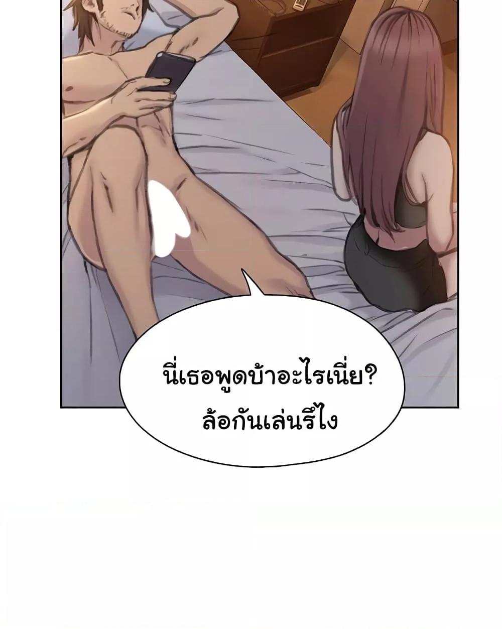 Doujin-Lc- อ่าน โดจิน มังฮวา เกาหลี ญี่ปุ่น จีน แปลไทย Love Limit Exceeded ตอนที่ 1 2 3 4 5 6 7 8 9 10 11 12 13 14 ฟรี ไม่มีโฆษณา อ่าน โดจิน Manhwa เกาหลี ญี่ปุ่น จีน เรามีครบ คัดมาให้เน้นๆ โดจิน 18+ รับประกันความฟินโดย  Doujin Lc