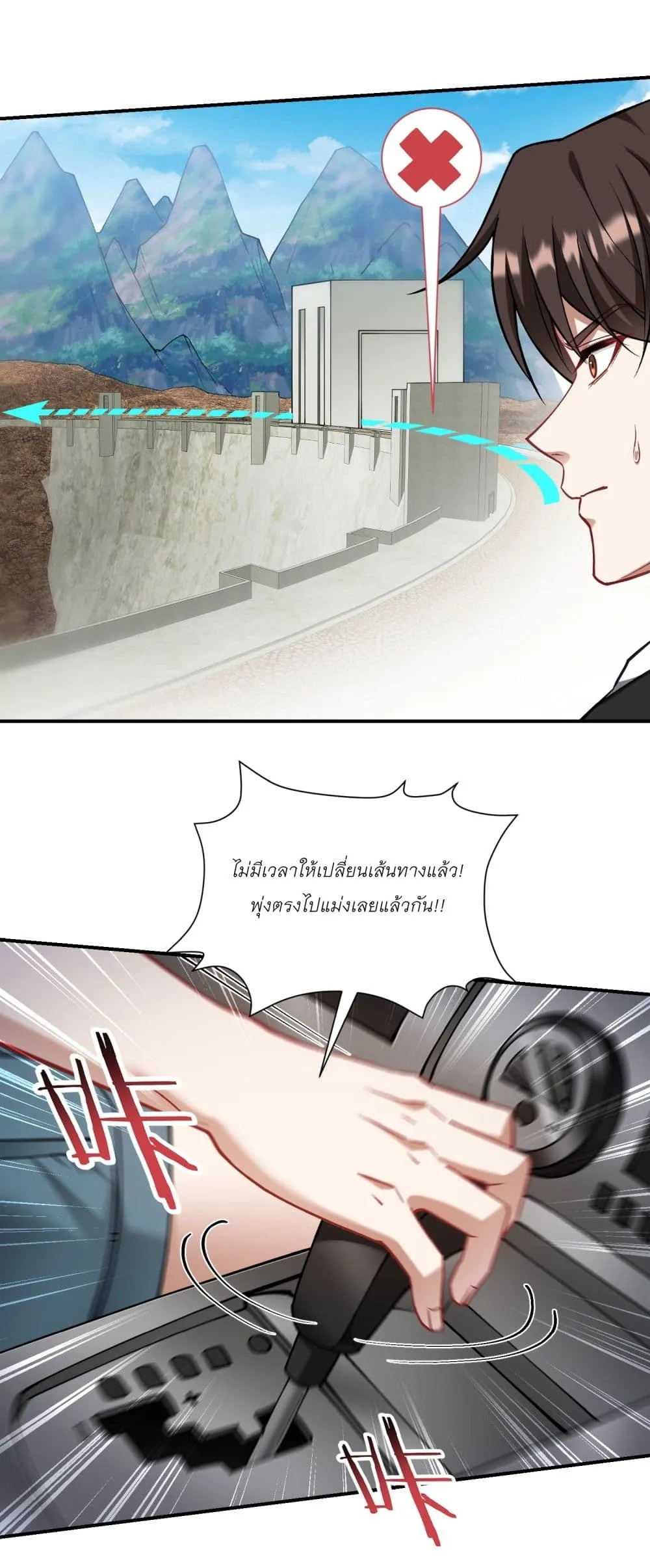 Manga-lc-com อ่านมังงะ อ่านการ์ตูน ออนไลน์ ฟรี Became a Billionaire After Dog Licking Improperly ตอนที่ 1 2 3 4 5 6 7 8 9 10 11 12 13 14 ฟรี ไม่มีโฆษณา Manga-lc - อ่าน มังงะ อ่าน การ์ตูน ออนไลน์ อ่านมังงะ ฟรี