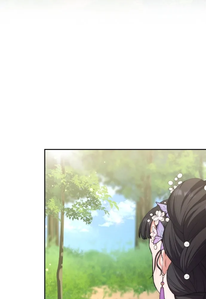 ข้าเนี่ยนะเป็นพระสนม ตอนที่ 82 ข้าชอบบทกวี รูปที่ 82