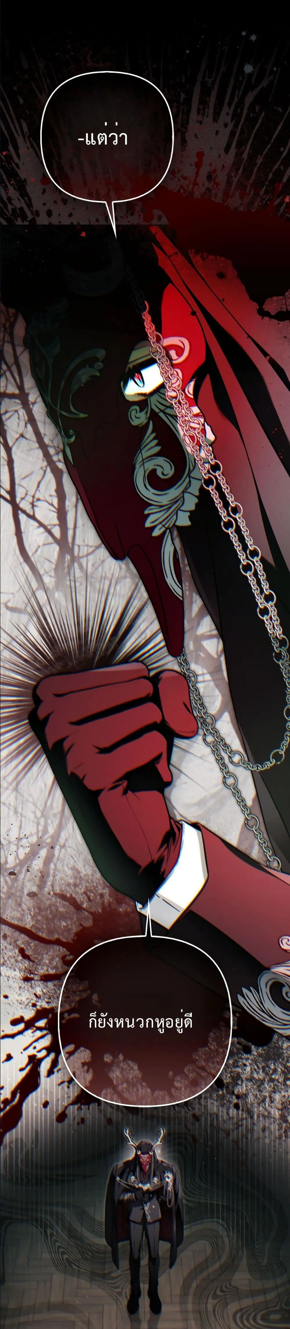 Manga-lc-com อ่านมังงะ อ่านการ์ตูน ออนไลน์ ฟรี The Baddest Villainess Is Back ตอนที่ 1 2 3 4 5 6 7 8 9 10 11 12 13 14 ฟรี ไม่มีโฆษณา Manga-lc - อ่าน มังงะ อ่าน การ์ตูน ออนไลน์ อ่านมังงะ ฟรี