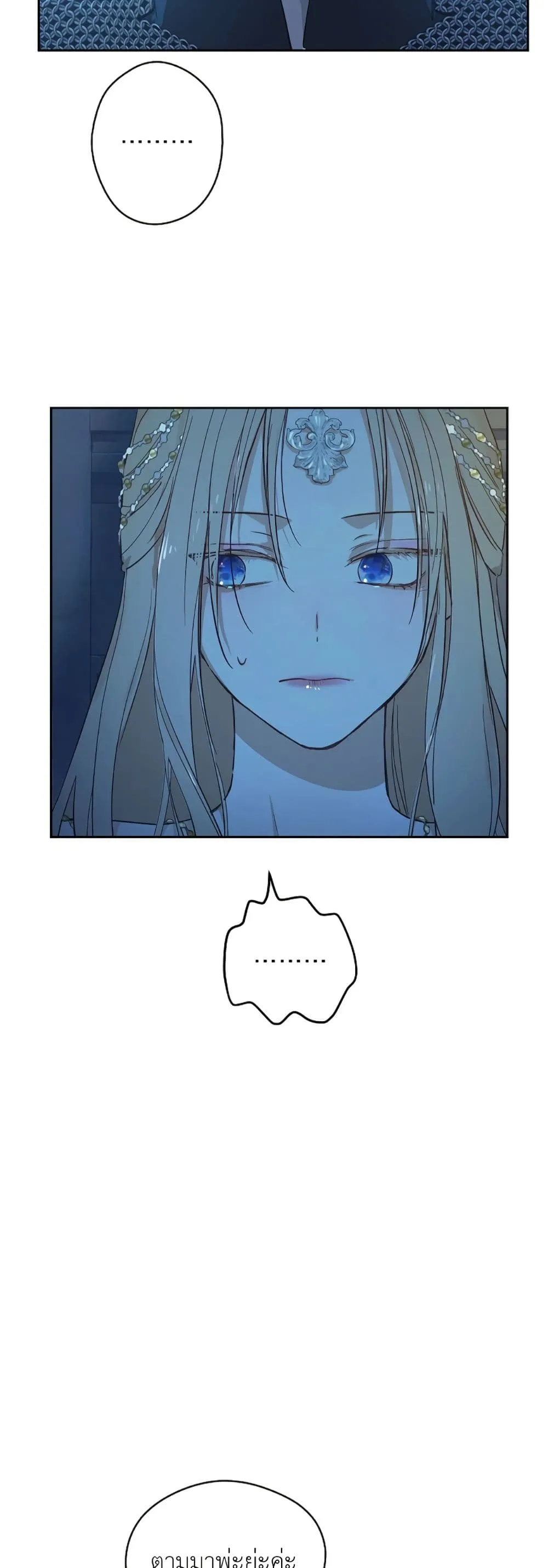 Manga-lc-com อ่านมังงะ อ่านการ์ตูน ออนไลน์ ฟรี The Forgotten Field ตอนที่ 1 2 3 4 5 6 7 8 9 10 11 12 13 14 ฟรี ไม่มีโฆษณา Manga-lc - อ่าน มังงะ อ่าน การ์ตูน ออนไลน์ อ่านมังงะ ฟรี