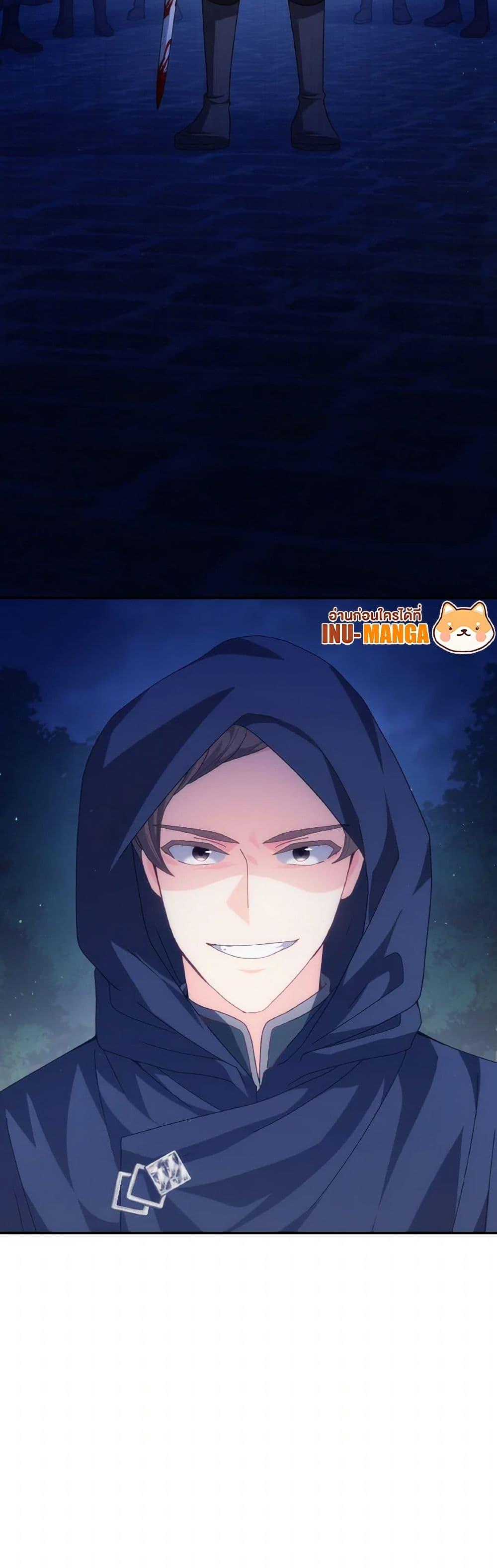 Manga-lc-com อ่านมังงะ อ่านการ์ตูน ออนไลน์ ฟรี I Don’t Want to Be Loved ตอนที่ 1 2 3 4 5 6 7 8 9 10 11 12 13 14 ฟรี ไม่มีโฆษณา Manga-lc - อ่าน มังงะ อ่าน การ์ตูน ออนไลน์ อ่านมังงะ ฟรี