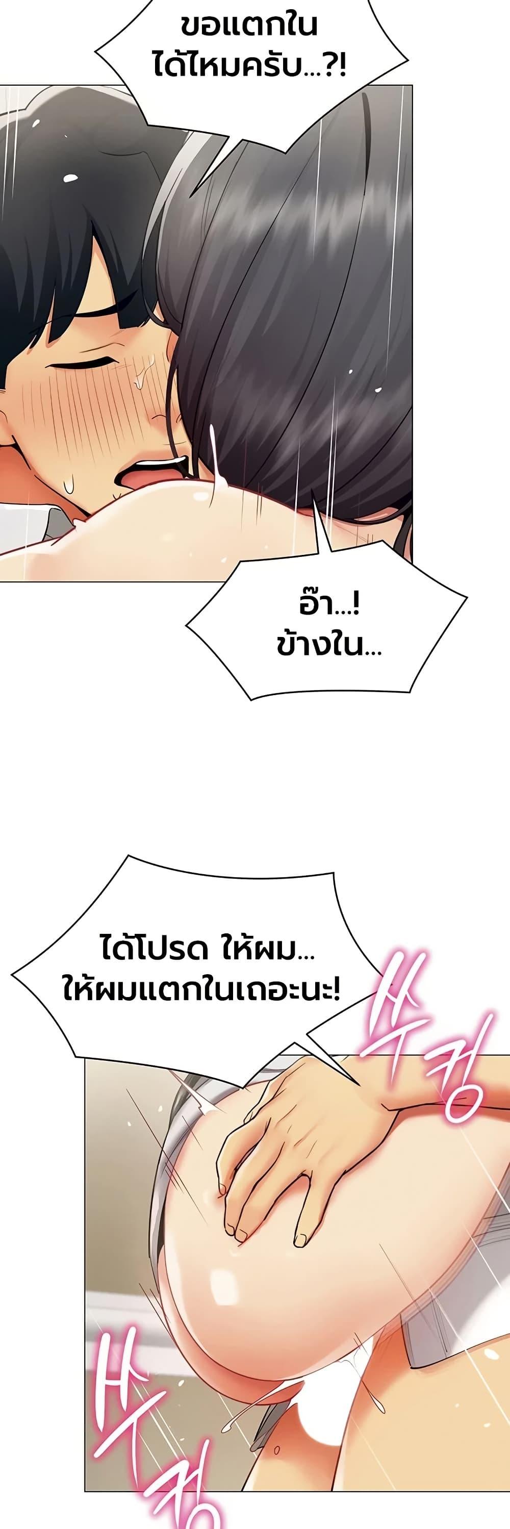 Doujin-Lc- อ่าน โดจิน มังฮวา เกาหลี ญี่ปุ่น จีน แปลไทย I Report Regarding ตอนที่ 1 2 3 4 5 6 7 8 9 10 11 12 13 14 ฟรี ไม่มีโฆษณา อ่าน โดจิน Manhwa เกาหลี ญี่ปุ่น จีน เรามีครบ คัดมาให้เน้นๆ โดจิน 18+ รับประกันความฟินโดย  Doujin Lc