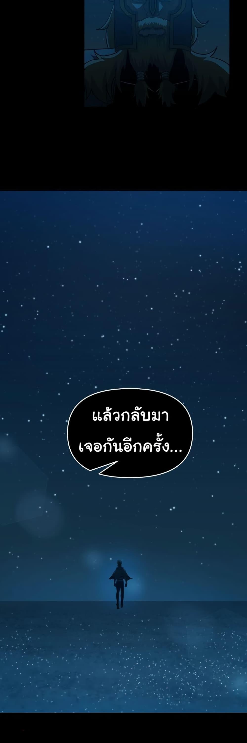 Manga-lc-com อ่านมังงะ อ่านการ์ตูน ออนไลน์ ฟรี God Game ตอนที่ 1 2 3 4 5 6 7 8 9 10 11 12 13 14 ฟรี ไม่มีโฆษณา Manga-lc - อ่าน มังงะ อ่าน การ์ตูน ออนไลน์ อ่านมังงะ ฟรี