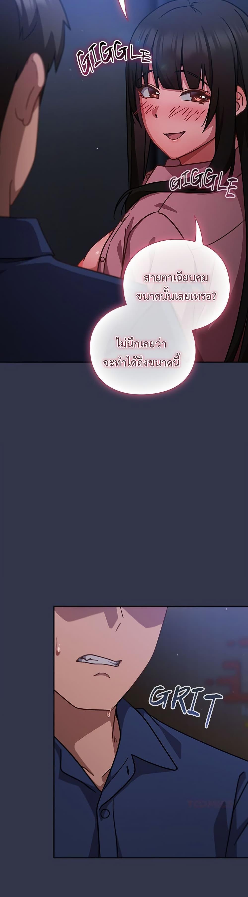 Doujin-Lc- อ่าน โดจิน มังฮวา เกาหลี ญี่ปุ่น จีน แปลไทย Let’s Play Hooky ตอนที่ 1 2 3 4 5 6 7 8 9 10 11 12 13 14 ฟรี ไม่มีโฆษณา อ่าน โดจิน Manhwa เกาหลี ญี่ปุ่น จีน เรามีครบ คัดมาให้เน้นๆ โดจิน 18+ รับประกันความฟินโดย  Doujin Lc